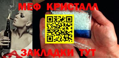 сатива Пугачёв