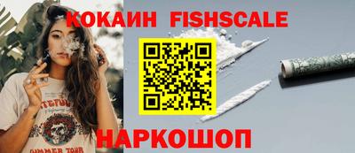 mdpv Пушкино