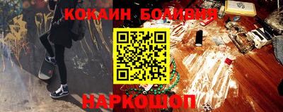 ALPHA PVP Рузаевка