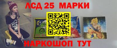 mdpv Пушкино