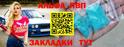 дмт Рязань