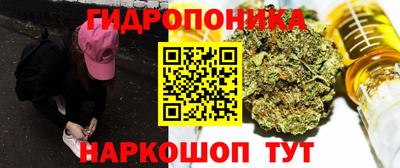 сатива Пугачёв