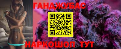 дмт Рязань