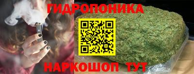 mdpv Пушкино