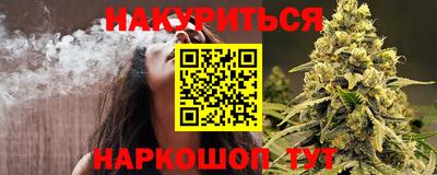 сатива Пугачёв