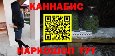 ALPHA PVP Рузаевка