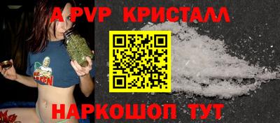 прущие грибы Пыть-Ях