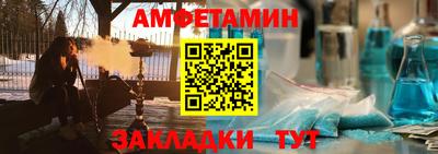 дмт Рязань