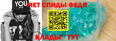 прущие грибы Пыть-Ях