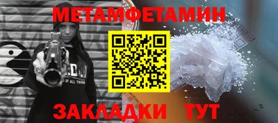 дмт Рязань