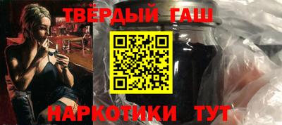 дмт Рязань