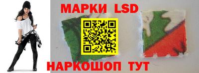 дмт Рязань