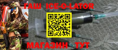 сатива Пугачёв